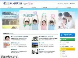 Sites similar to aihoken.com