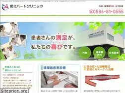 Sites similar to aihoku-hc.com