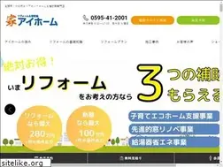 Sites similar to aihome-ai.com