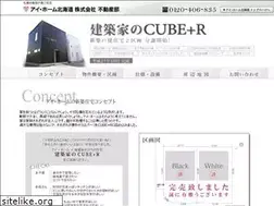 Sites similar to aihome-build.com