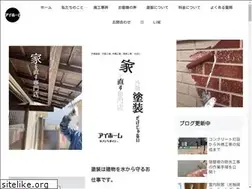 Sites similar to aihome-kagawa.com