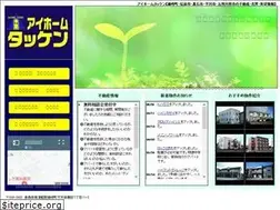 Sites similar to aihome-taken.com