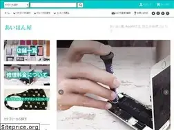 Sites similar to aihonya.com