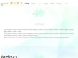 Sites similar to aihoo.jp