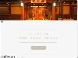 Sites similar to aihoukan.com