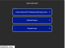 Sites similar to aihr-iadh.net
