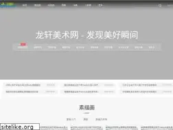 Sites similar to aihuahua.net
