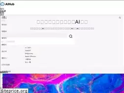 Sites similar to aihub.cn