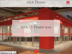 Sites similar to aiia-theater.com