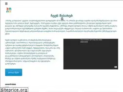 Sites similar to aiia.org.ge