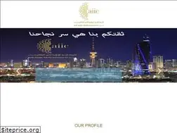 Sites similar to aiic-kw.com