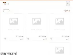 Sites similar to aiiiin.com