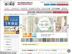 Sites similar to aiika.jp