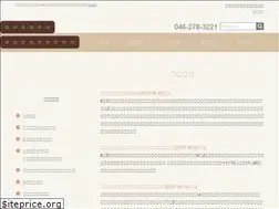 Sites similar to aiiku-kodomo.com