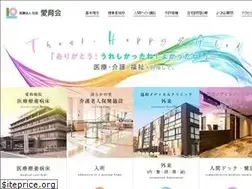Sites similar to aiiku-med.or.jp