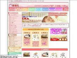 Sites similar to aiiku.com