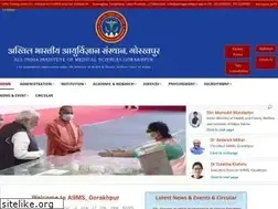 Sites similar to aiimsgorakhpur.edu.in