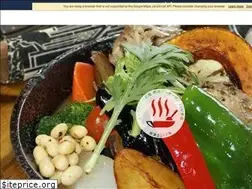 Sites similar to aiirocurry.com