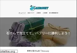Sites similar to aiironet.com