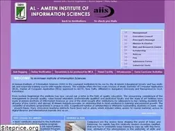 Sites similar to aiis99-edu.org