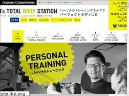 Sites similar to aiiz.jp