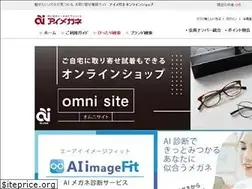 Sites similar to aijapan.jp