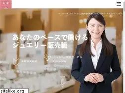 Sites similar to aijewel.co.jp