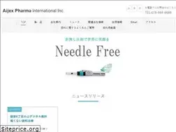 Sites similar to aijexpharma.jp