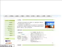 Sites similar to aijiafa.com