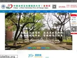 Sites similar to aijiaocn.com