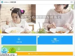 Sites similar to aijien.or.jp