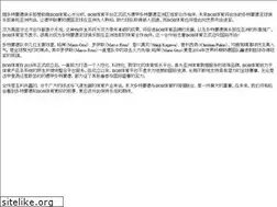 Sites similar to aijigeci.com
