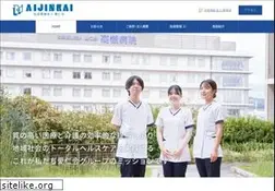 Sites similar to aijinkai.or.jp