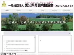 Sites similar to aijinkyo.com