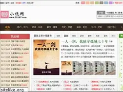 Sites similar to aijinrong.com