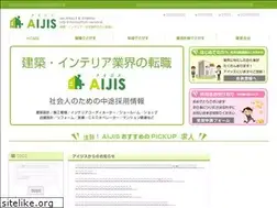 Sites similar to aijis.jp