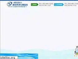 Sites similar to aijohkyo.org