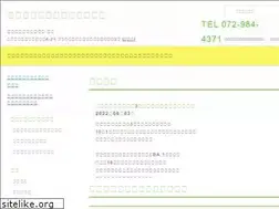 Sites similar to aiju-matsushita.com