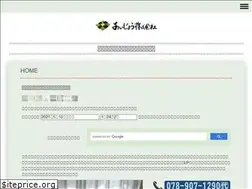 Sites similar to aijyo.com