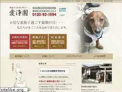 Sites similar to aijyoen.com