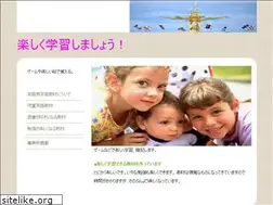 Sites similar to aijyou.net