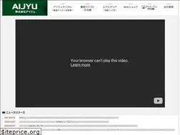 Sites similar to aijyu-group.com