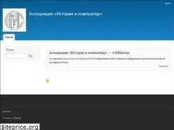 Sites similar to aik-sng.ru