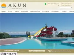 Sites similar to aik.kg