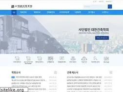 Sites similar to aik.or.kr