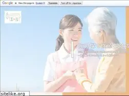 Sites similar to aika-fukushi.com