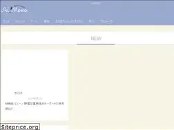 Sites similar to aika-notebook.com