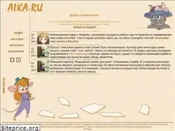 Sites similar to aika.ru