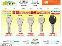 Sites similar to aikagi-zanmai.com