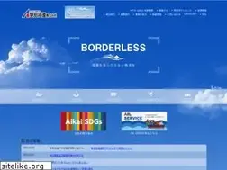 Sites similar to aikai.co.jp